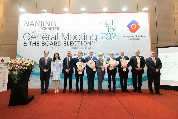 Announcing the Results of the 2021 Nanjing Board Election